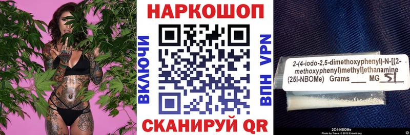 Купить Конопля  ТГК  APVP  Меф мяу мяу  Гашиш  Cocaine  АМФ  Суворов