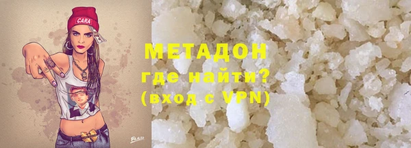 СК Нея