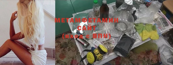 кокаин премиум Нефтекумск