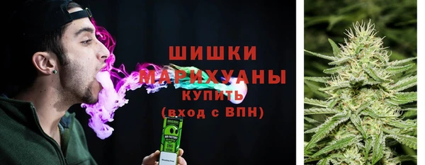 кокаин VHQ Нефтегорск