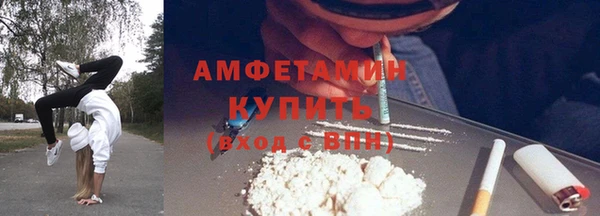 СК Нея