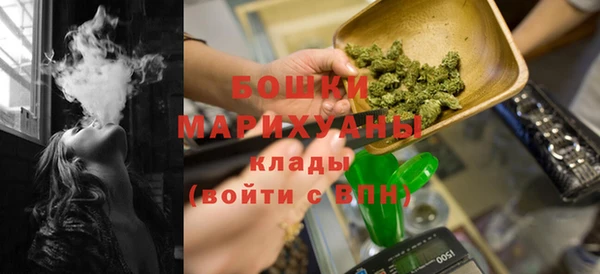 кокаин VHQ Нефтегорск