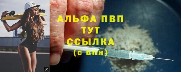 СК Нея