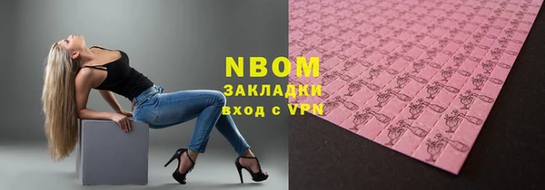 СК Нея