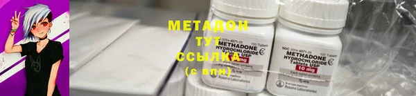 кокаин премиум Нефтекумск