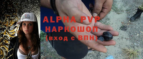 СК Нея