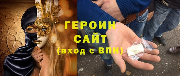 СК Нея