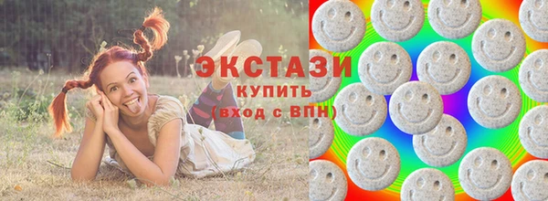 СК Нея