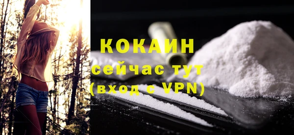 СК Нея