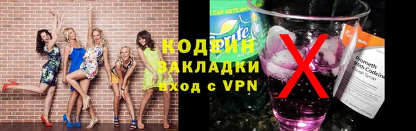СК Нея