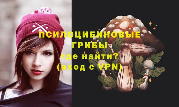 кокаин премиум Нефтекумск