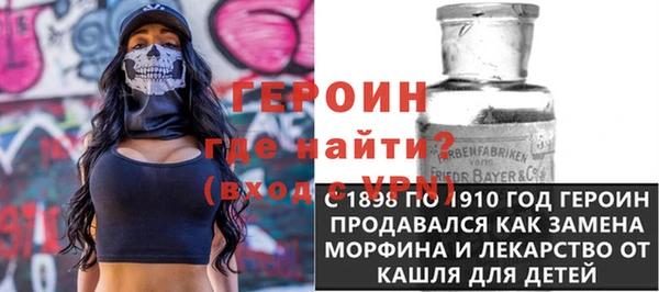 СК Нея