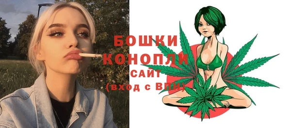 кокаин VHQ Нефтегорск