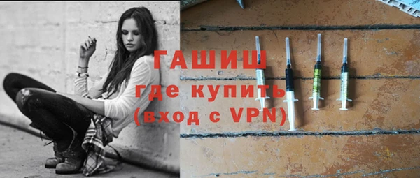 кокаин премиум Нефтекумск