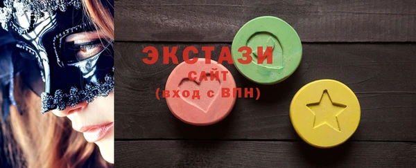 СК Нея