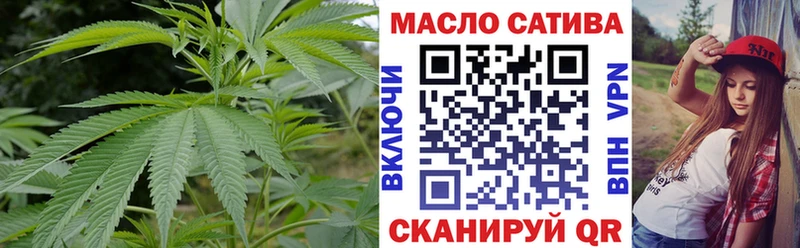 Купить где  Суворов  Дистиллят ТГК Wax 