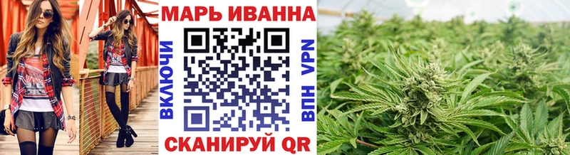 Купить  Суворов  МАРИХУАНА SATIVA & INDICA 